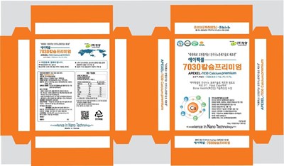 Package Insert (Calcium Premium)
